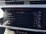 ◆全国納車可能です。納車方法及び費用につきましては、お気軽にコーディネーターまでご相談ください。遠方のご納車の際も我々がしっかりサポートさせて頂きます。お気軽にスタッフまでご相談下さい。