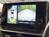 【アラウンドビューモニター】専用のカメラにより、上から見下ろしたような視点で360度クルマの周囲を確認することができます☆死角部分も確認しやすく、狭い場所での切り返しや駐車もスムーズに行えます。