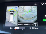【アラウンドビューモニター】専用のカメラにより、上から見下ろしたような視点で360度クルマの周囲を確認することができます☆死角部分も確認しやすく、狭い場所での切り返しや駐車もスムーズに行えます。
