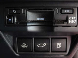 非常時やキャンプなどに役立つAC100Vコンセント付きです。ETCも装備してます。