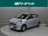 ダイハツ ミライース