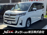 こちらの車両は埼玉県にお住まいの方(継続的に当社へご入庫頂ける方)へ優先して販売させていただいております。予めご了承ください。