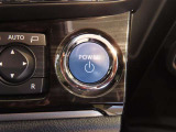 スマートキー装備車なので、キーを取り出さなくてもエンジン始動が可能です。