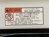 イージークローザー付きで安心です