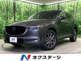 マツダ CX-5