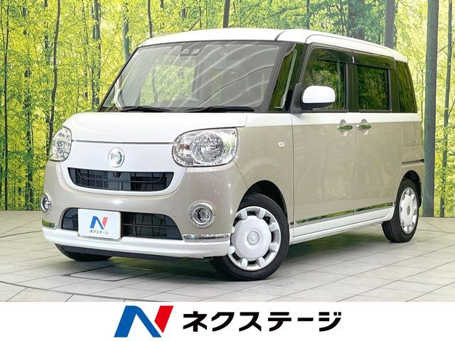ダイハツ ムーヴキャンバス 