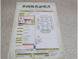 車両評価シートをご参考に!