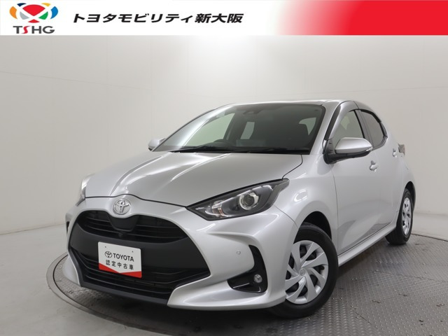 トヨタ ヤリス 
