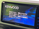 【ナビゲーション】目的地までしっかり案内してくれる使いやすいナビ。Bluetooth接続すればお持ちのスマホやMP3プレイヤーの音楽を再生可能!毎日の運転がさらに楽しくなります!!