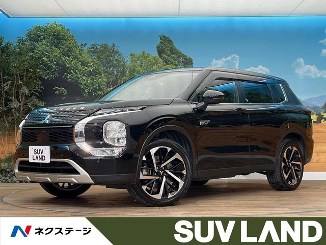 三菱 アウトランダーPHEV 
