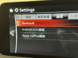 お気に入りの曲をBluetoothで再生できます♪ ドライブがさらに楽しくなりますよ♪
