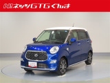 トヨタ ピクシスジョイ