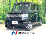 両側電動ドア SDナビ バックカメラ 衝突被害軽減システム 禁煙車