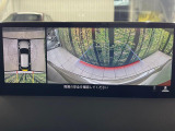 【360&deg;ビューモニター】専用のカメラにより、上から見下ろしたような視点で360度クルマの周囲を確認することができます☆縦列駐車や幅寄せ時に活躍してくれます♪