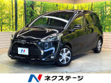 セーフティセンス 純正ナビ 全周囲カメラ 両側電動ドア シートヒーター