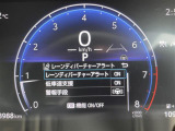 ◆北海道、東北、関東、中部、関西、中国、四国、九州、沖縄、全国各地どこからでも対応可能です!!お気軽にガリバーにお気軽にご相談ください!!