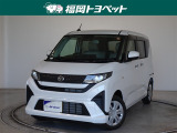 福岡県内お住まいの方に限らせていただきます。問い合わせ番号【8328852】