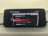 ◆北海道、東北、関東、中部、関西、中国、四国、九州、沖縄、全国各地どこからでも対応可能です!!お気軽にガリバーにお気軽にご相談ください!!