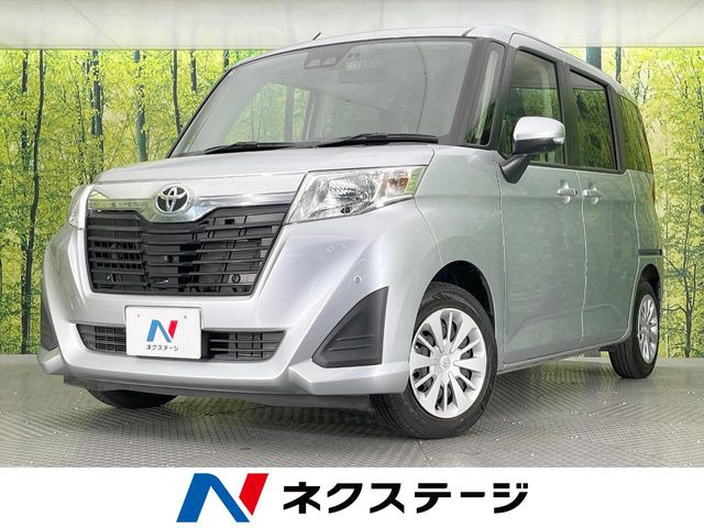 ルーミー 1.0 G 