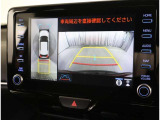 バックモニター付なので後退時に後方が見えるので安心。 車は構造上、死角がたくさんなので万が一を考えると必須ですね。 あくまで補助の為の装備、バックは目視で確認する事が重要ですよ。