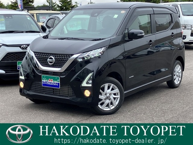 日産 デイズ 
