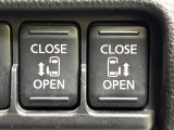【両側パワースライドドア】スマートキーや運転席のスイッチで後席両側スライドドアの開閉が可能♪電動だから力を入れてドアを開ける必要が無く、小さなお子様でも簡単に開け閉めでき快適です♪