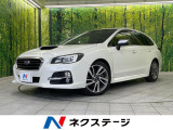 スバル レヴォーグ