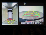 バックモニター搭載で車庫や駐車場も安心です。