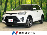純正9型ナビ 全周囲カメラ 衝突被害軽減システム レーダークルーズ