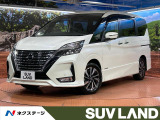 禁煙車 純正10型ナビ 全周囲カメラ 衝突被害軽減システム