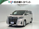 当社では、愛知・岐阜・三重・静岡在住で、現車確認可能な方への販売に限らせて頂きます
