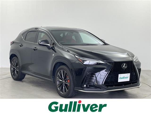 NX 350h Fスポーツ 本革シート サンルーフ