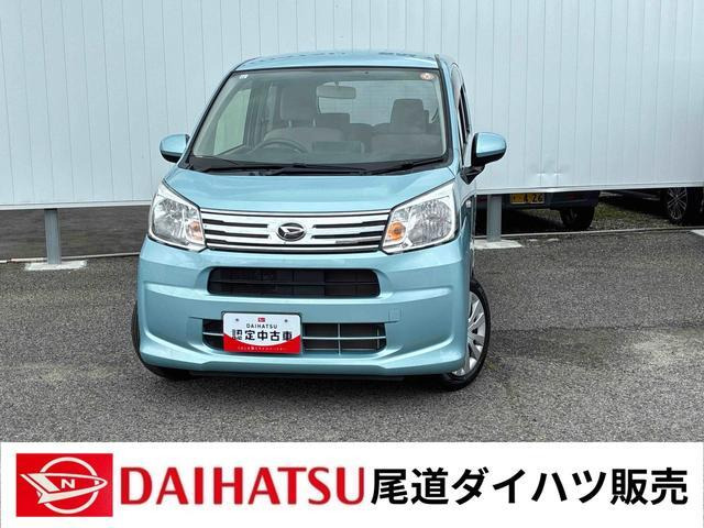 ムーヴ L 