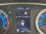 ◆【お問い合わせください】写真の内容に関してやおクルマ購入までの流れなどご不明点、ご質問等がございましたらお気軽にガリバー店舗までお問い合わせください。