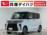 ダイハツ タントカスタム