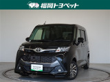 トヨタ タンク