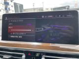 ◆全国納車可能です。納車方法及び費用につきましては、お気軽にコーディネーターまでご相談ください。遠方のご納車の際も我々がしっかりサポートさせて頂きます。お気軽にスタッフまでご相談下さい。