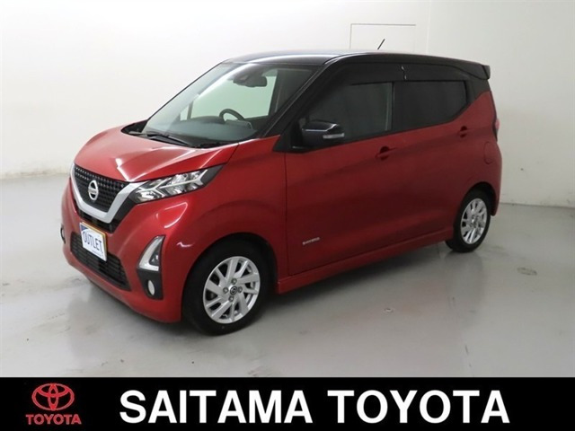 日産 デイズ 