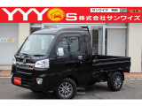 この度はサンワイズの在庫をご閲覧いただき、誠にありがとうございます!1オーナー、ユーザー買取直販のハイゼットジャンボです
