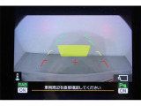 大形駅北口にお迎えあがります。ぜひ店舗までご相談下さい。