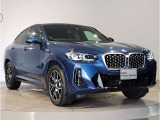 BMW認定中古車は第三者品質評価制度も採用しております。AIS方式による車両品質評価制度も導入し公平な車両コンデション評価を行うことにより車両品質の透明性を高めると同時に更なる信頼と安心をお届けします
