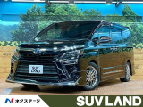 禁煙車 モデリスタエアロ 後席モニター BIG-X11型ナビ