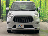 弊社では、全車『修復歴なし』のお車のみ取り扱っております。専任バイヤーによる厳選した仕入れの後、入庫後の車両チェックを行い、ネクステージが認定した高品質な中古車をご提供しております。