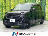 禁煙車 ETC シートヒーター クルコン レーンアシスト コーナーセンサ
