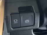 【電動パーキングブレーキ】指先だけで簡単操作♪アクセルを踏むと自動的に解除されます。【オートブレーキホールド機能】ブレーキペダルから足を離してもブレーキを保持!