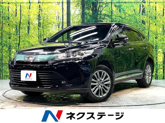 トヨタ ハリアー 