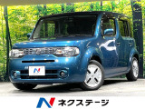 純正SDナビ バックカメラ 禁煙車 スマートキー ビルトインETC