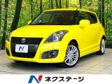 禁煙車 SDナビ 6速MT ETC オートエアコン クルーズコントロール