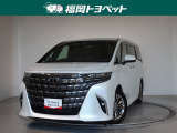 福岡県内お住まいの方に限らせていただきます。問い合わせ番号【8355116】