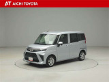 『TOYOTA認定中古車』は「まるごとクリーニング」で綺麗な内外装、「車両検査証」はプロによるチェック、買ってからも安心の「ロングラン保証」、3つの安心安全を標準装備したトヨタのブランドU-Carです
